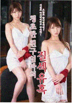 山城旧事剧集封面
