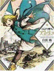 手艺人综艺封面
