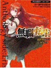 深夜书房综艺封面